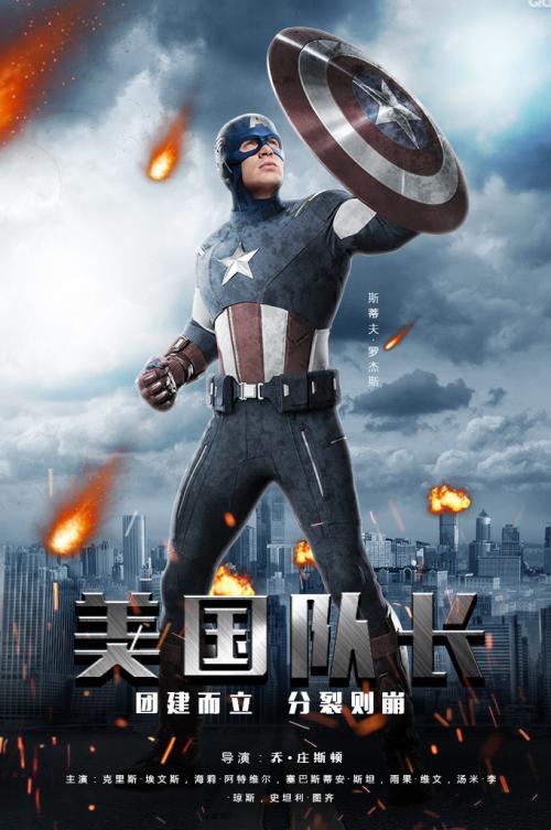 学位证的外壳重要吗